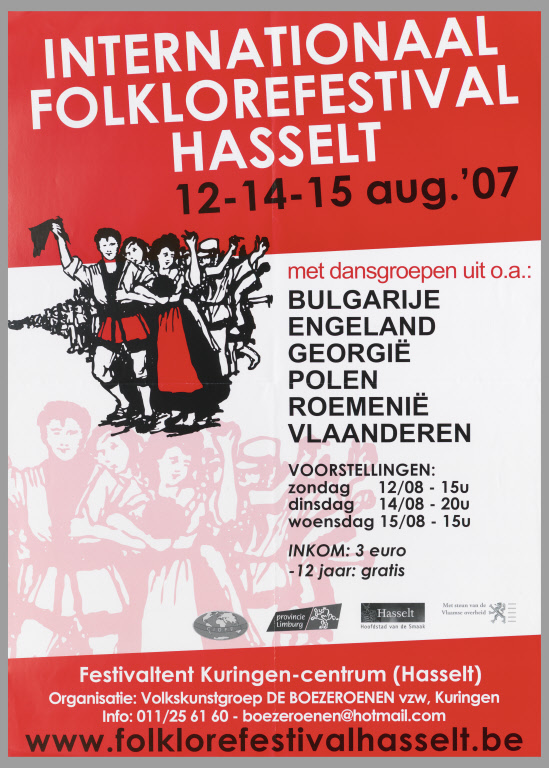 Folklorefestival-2007